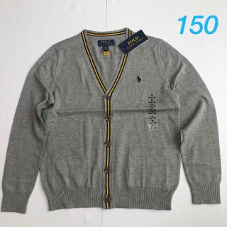 ポロラルフローレン(POLO RALPH LAUREN)の新作◇ラルフローレン コットンＶネックカーディガン グレー M/150(カーディガン)