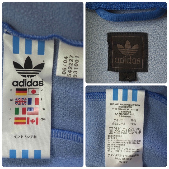 ADIDAS ORIGINALS 04SS スーパースタートラックトップ