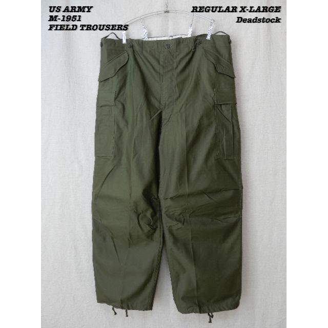 US ARMY M-51 FIELD PANTS RXL Deadstock ④