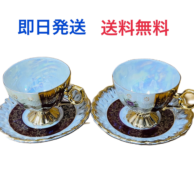 【未使用品】コーヒーカップ&ソーサー　2客セット