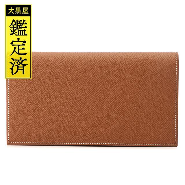 Hermes - エルメス　MC2フレミング　ゴールド　ヴォーエプソン　長財布【431】