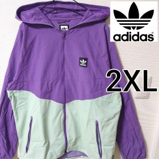 オリジナルス(Originals（adidas）)のadidas ウィンドブレーカー 紫 軽量ナイロンジャケット アディダス XO2(ナイロンジャケット)