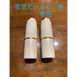 セザンヌケショウヒン(CEZANNE（セザンヌ化粧品）)の雪見だいふく♡様専用(リップケア/リップクリーム)