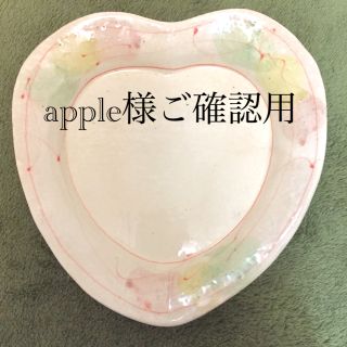 apple様ご確認用(マフラー/ショール)