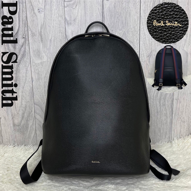 極美品♡Paul Smith ポールスミス マルチストライプ レザー リュック