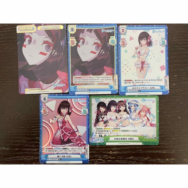 Reバース ホロライブ 0期生 セット 5