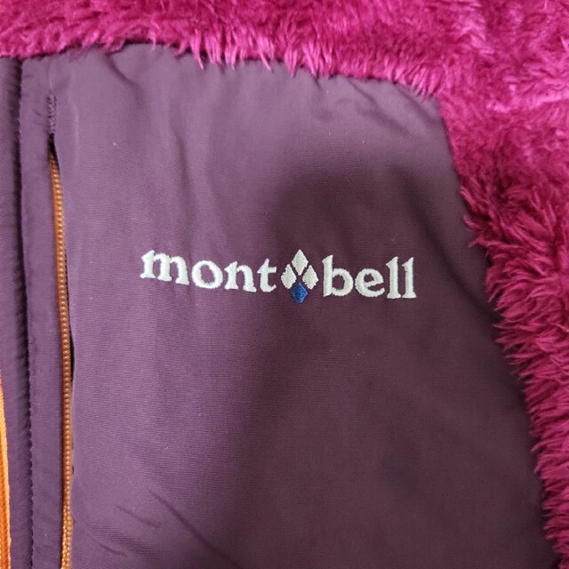 mont bell(モンベル)のモンベルキッズ　150cm　ベスト キッズ/ベビー/マタニティのキッズ服女の子用(90cm~)(ジャケット/上着)の商品写真