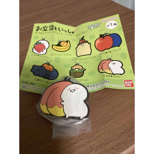 平山昌尚（HIMAA）アートポスター　apples 平山昌尚（HIMAA）アートポスター apples