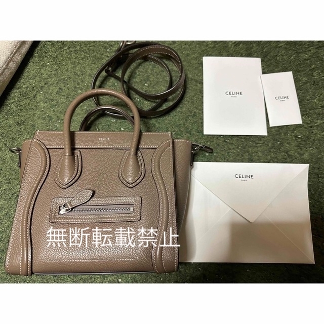 【明日までの限定価格】CELINE ラゲージナノ　スリ