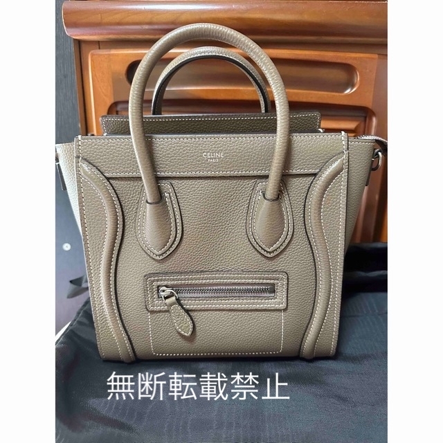 美品 CELINE セリーヌ ラゲージ ナノ バッグ　スリ