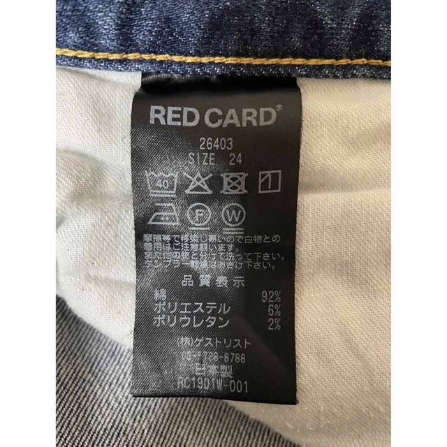 RED CARD(レッドカード)のRED CARD デニム　24インチ レディースのパンツ(デニム/ジーンズ)の商品写真