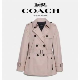 コーチ(COACH)の美品　コーチ　トレンチコート ピンクベージュ　XS レディース(トレンチコート)