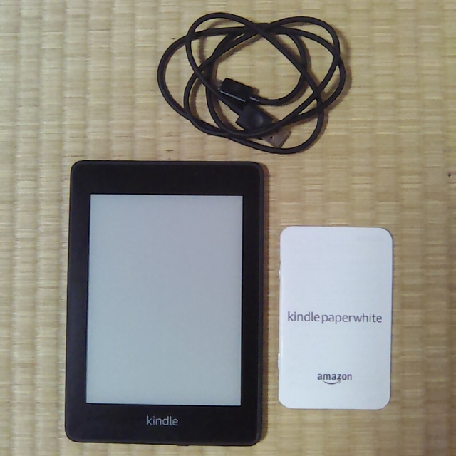 Kindle Paperwhite 第10世代 8GBモデル 1