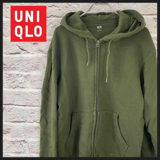 ユニクロ(UNIQLO)のUNIQLO パーカー　ジップパーカー メンズ　レディース　[ L ](パーカー)