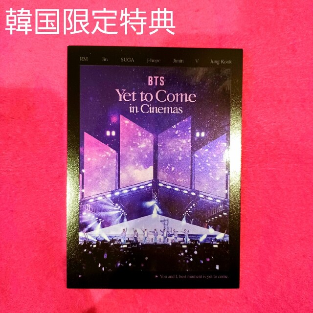 BTS Yet to Come 映画 韓国 特典 ポラロイド JーHOPE ホビ