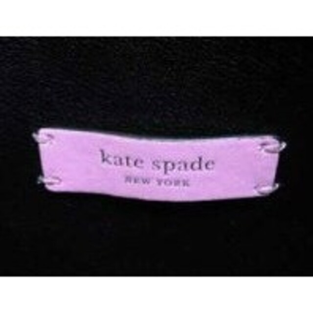 katespade ケイトスペード ショルダーバッグ クロスボディ マグノリア 4