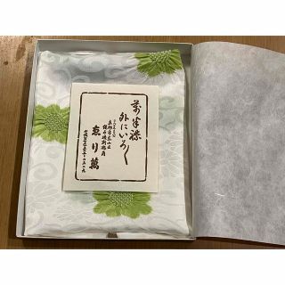 ゑり萬　輪出し帯揚げ　新品未使用(和装小物)