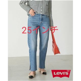 スローブイエナ(SLOBE IENA)のLevi's slobe iena 別注501デニムパンツ　25inch(デニム/ジーンズ)