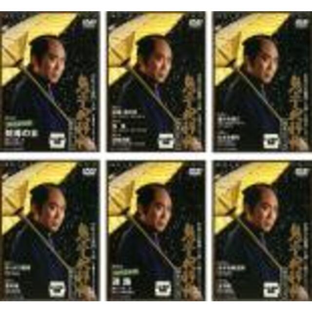 お買得限定品☆夏売れ筋 全巻セットDVD▽鬼平犯科帳 第8シリーズ(5枚セット)第1話〜第9話▽レンタル落ち 時代劇 通販 DVD▼鬼平犯科帳 第2シリーズ 12 熱海みやげの宝物 スペシャル▽レンタル落ち 時代劇