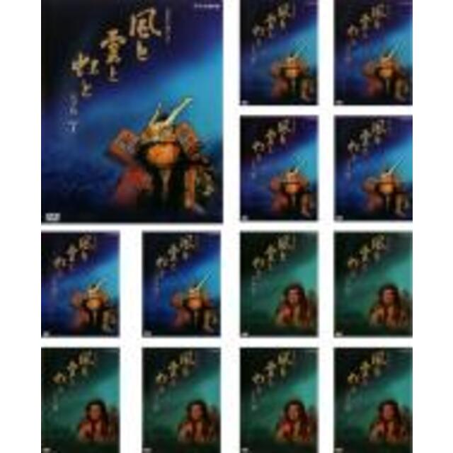 バーゲンセール】全巻セット【中古】DVD▽NHK大河ドラマ 風と雲と虹と 完全版(13枚セット)第1回〜第52回 最終▽レンタル落ち 時代劇 激安通販の DVD▼ライフ いのちをつなぐ物語▽レンタル落ち