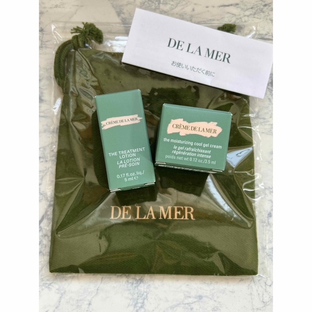 DE LA MER(ドゥラメール)のドゥ・ラ・メール　サンプルセット コスメ/美容のキット/セット(サンプル/トライアルキット)の商品写真