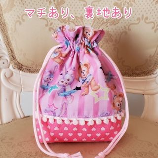 コップ袋　巾着　ハンドメイド(外出用品)