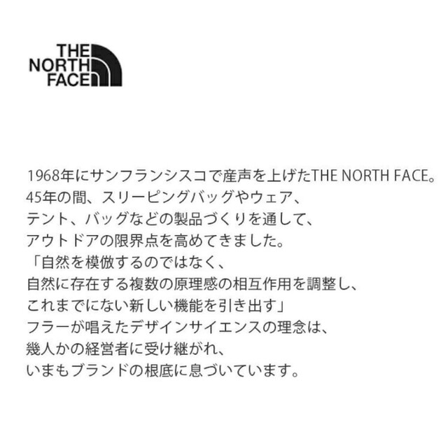 THE NORTH FACE(ザノースフェイス)のTHE NORTH FACE パーテックスキャニスター S ポーチ サコッシュ スポーツ/アウトドアのアウトドア(その他)の商品写真