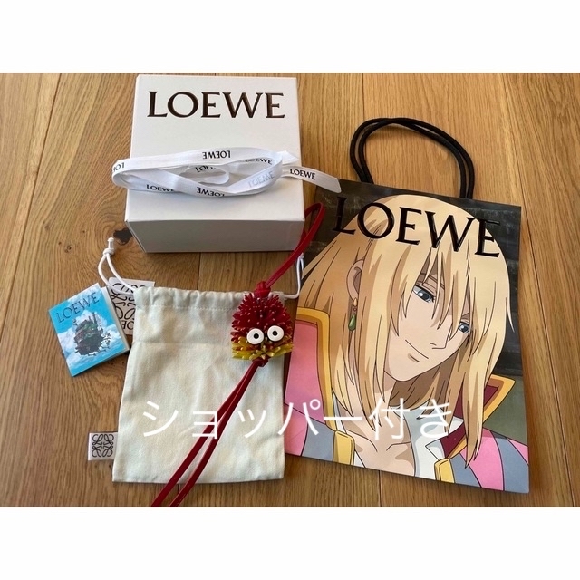 定期入れの LOEWE 新品未使用 ロエベ カルシファー チャーム ハウル