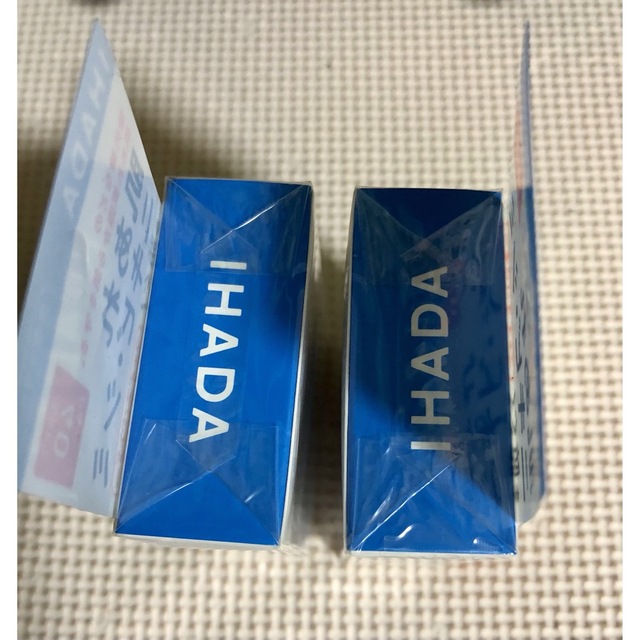 IHADA(イハダ)の新品未開封　イハダ 薬用フェイスプロテクトパウダー 2個セット コスメ/美容のベースメイク/化粧品(フェイスパウダー)の商品写真