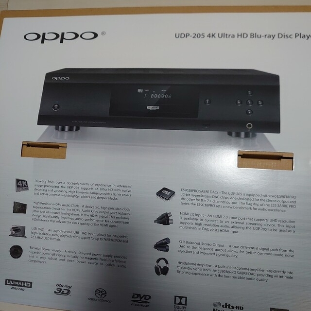 OPPO UDP-205 4K UltraHD BDプレイヤー オーディオ