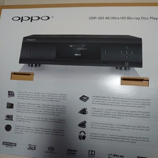 オッポ(OPPO)のOPPO UDP-205 4K UltraHD BDプレイヤー オーディオ(ブルーレイプレイヤー)