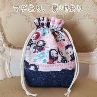 コップ袋　巾着　ハンドメイド(外出用品)