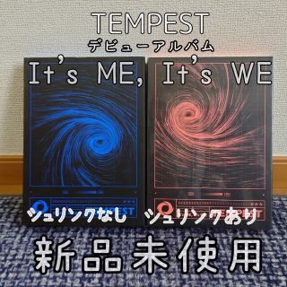 TEMPESTデビューアルバム『It’s ME, It's WE』(K-POP/アジア)