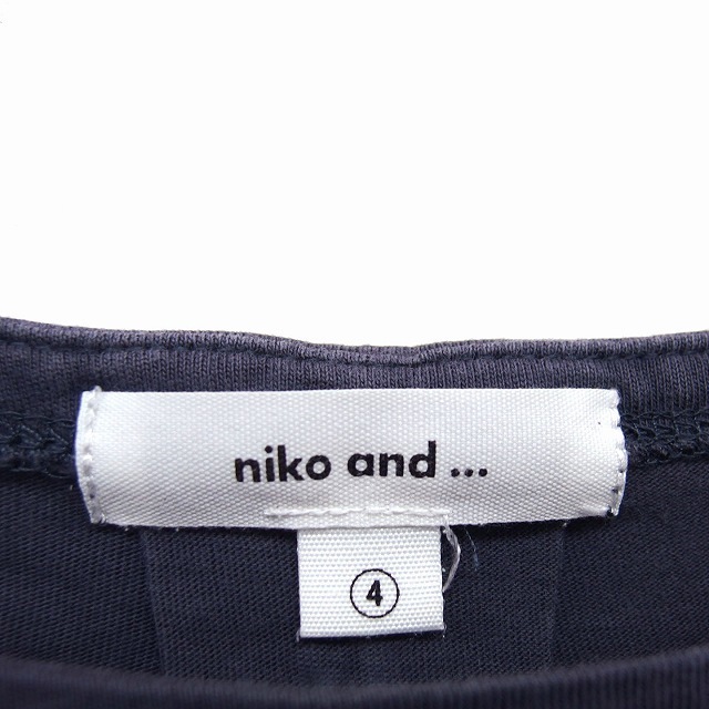 niko and...(ニコアンド)のニコアンド カットソー ボートネック コットン 綿 レース ドロップショルダー レディースのトップス(その他)の商品写真