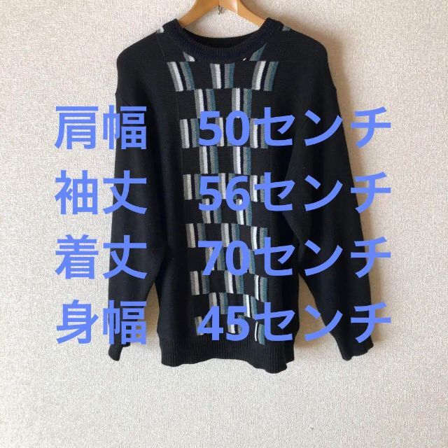 限定品】 メンズ セーター Mサイズ Tシャツ+カットソー(七分+長袖)