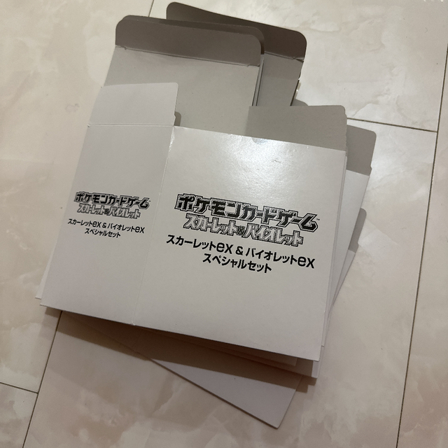 ポケモンカード バイオレットex スカーレットex スペシャルセット 空箱 7個