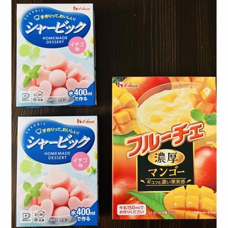 ハウスショクヒン(ハウス食品)の【SALE】3箱セット🌈フルーチェ濃厚マンゴー & シャービックいちご味(菓子/デザート)