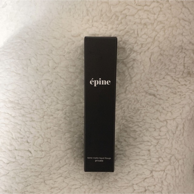 épine matte liquid rouge PRIVATE コスメ/美容のベースメイク/化粧品(口紅)の商品写真