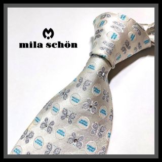 ミラショーン(mila schon)の47【mila schon】ミラショーン ネクタイ  白×灰×水×ラインストーン(ネクタイ)