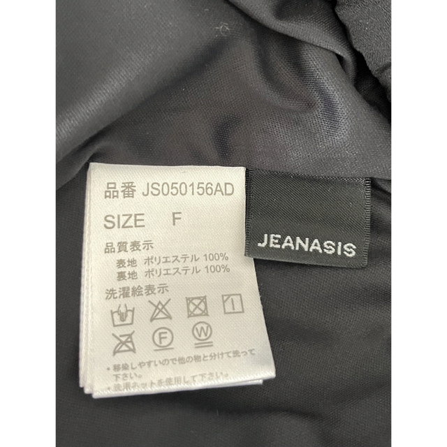 JEANASIS(ジーナシス)のジーナシス　プリーツスカート　ロングスカート　アシンメトリー レディースのスカート(ロングスカート)の商品写真