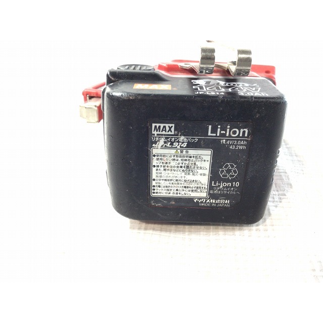 ☆中古品☆MAX マックス 14.4V 充電式タッカ TG-Z3 バッテリー1 ☆中古品☆MAX マックス 14.4V 充電式タッカ TG-Z3 バッテリー1