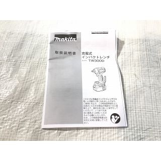 ☆未使用品☆ makita マキタ 18V 充電式インパクトレンチ TW300DZ 青/ブルー 本体のみ 電動工具 締め付け 67093