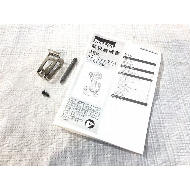 ☆未使用品 最新型☆makita マキタ 18V 充電式インパクトドライバ TD173DZ 本体のみ 青/ブルー 67094