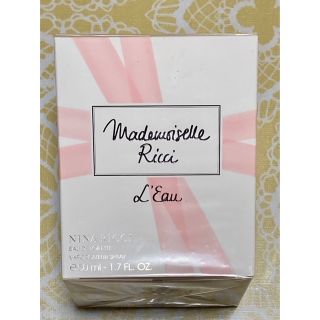 ニナリッチ(NINA RICCI)のニナリッチ　マドモワゼル　リッチーロー　オーデトワレ(香水(女性用))