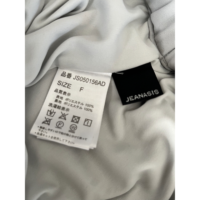 JEANASIS(ジーナシス)のなつ様専用　ジーナシス　プリーツスカート　ロングスカート　アシンメトリー レディースのスカート(ロングスカート)の商品写真