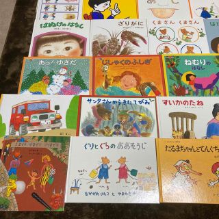 福音館書店のみ 32冊まとめ売りの通販 by もふもふ shop|ラクマ 福音館書店のみ 32冊まとめ売りの通販 by もふもふ shop|ラクマ