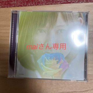 にじいろ(ポップス/ロック(邦楽))