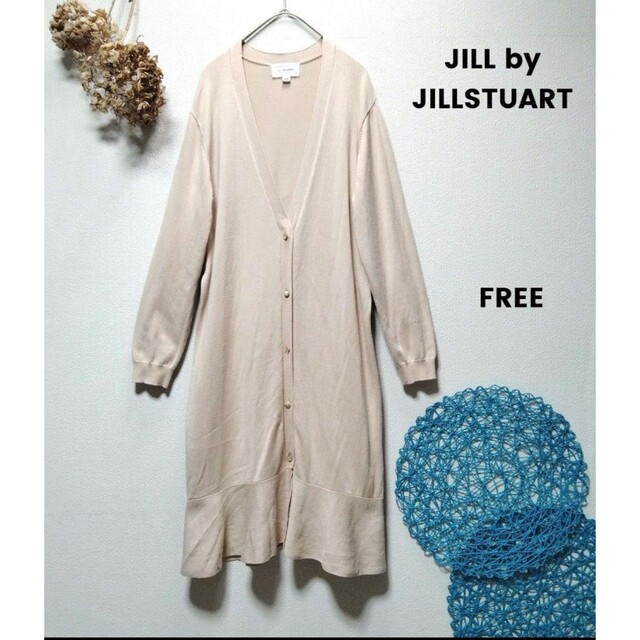 JILL by JILLSTUART(ジルバイジルスチュアート)のJILLSTUART ジルバイジルスチュアート　ロングカーディガン レディースのトップス(カーディガン)の商品写真