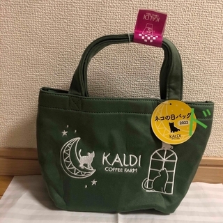 カルディ(KALDI)の新品★カルディ 猫の日バック 2022 (トートバッグ)