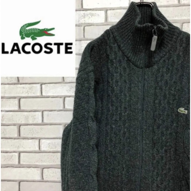 LACOSTE(ラコステ)の希少 ラコステ☆ワンポイント刺繍ロゴ ケーブルニットセーター90s メンズのトップス(ニット/セーター)の商品写真